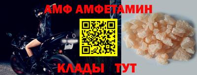 2c-b Ипатово