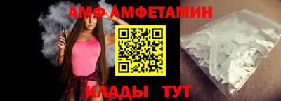 ECSTASY Изобильный