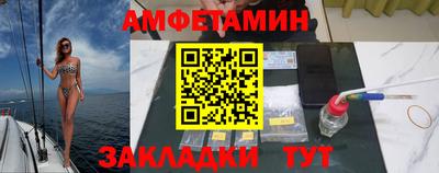 ECSTASY Изобильный