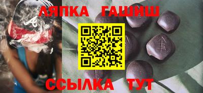 амфетамин Ирбит