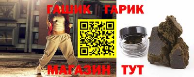 хмурый Балаково