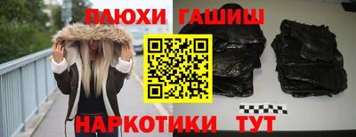амфетамин Ирбит