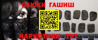 ECSTASY Изобильный