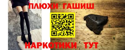 амфетамин Ирбит