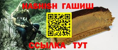 амфетамин Ирбит