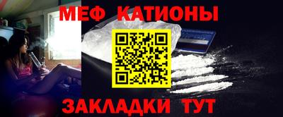 2c-b Ипатово