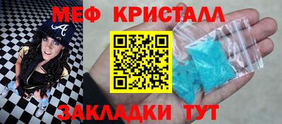 хмурый Балаково