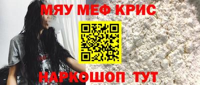 2c-b Ипатово