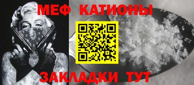 хмурый Балаково