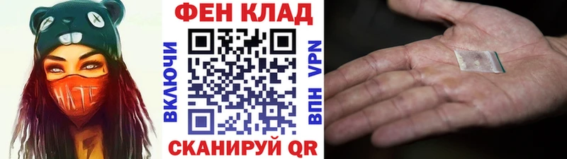 МЕТАМФЕТАМИН кристалл  Шебекино 